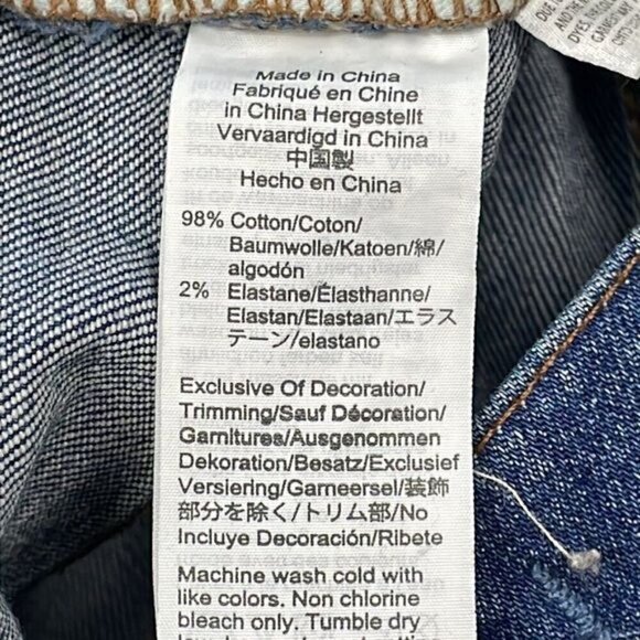 Madewell The Perfect Vintage Crop Jean Bellbrook Wash Comfort Stretch Edition 26 - Picture 13 of 14